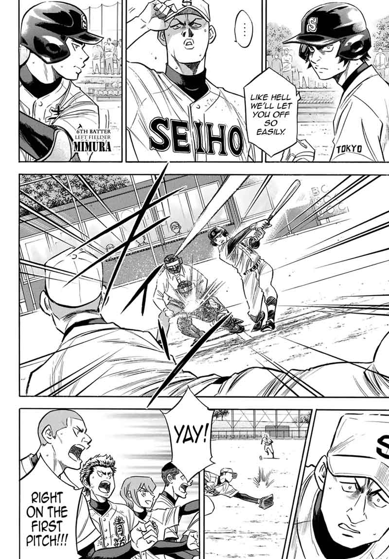 Diamond No Ace Act II 124 10