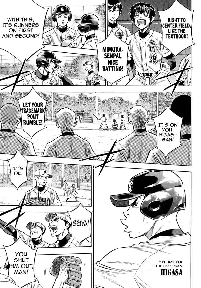 Diamond No Ace Act II 124 11