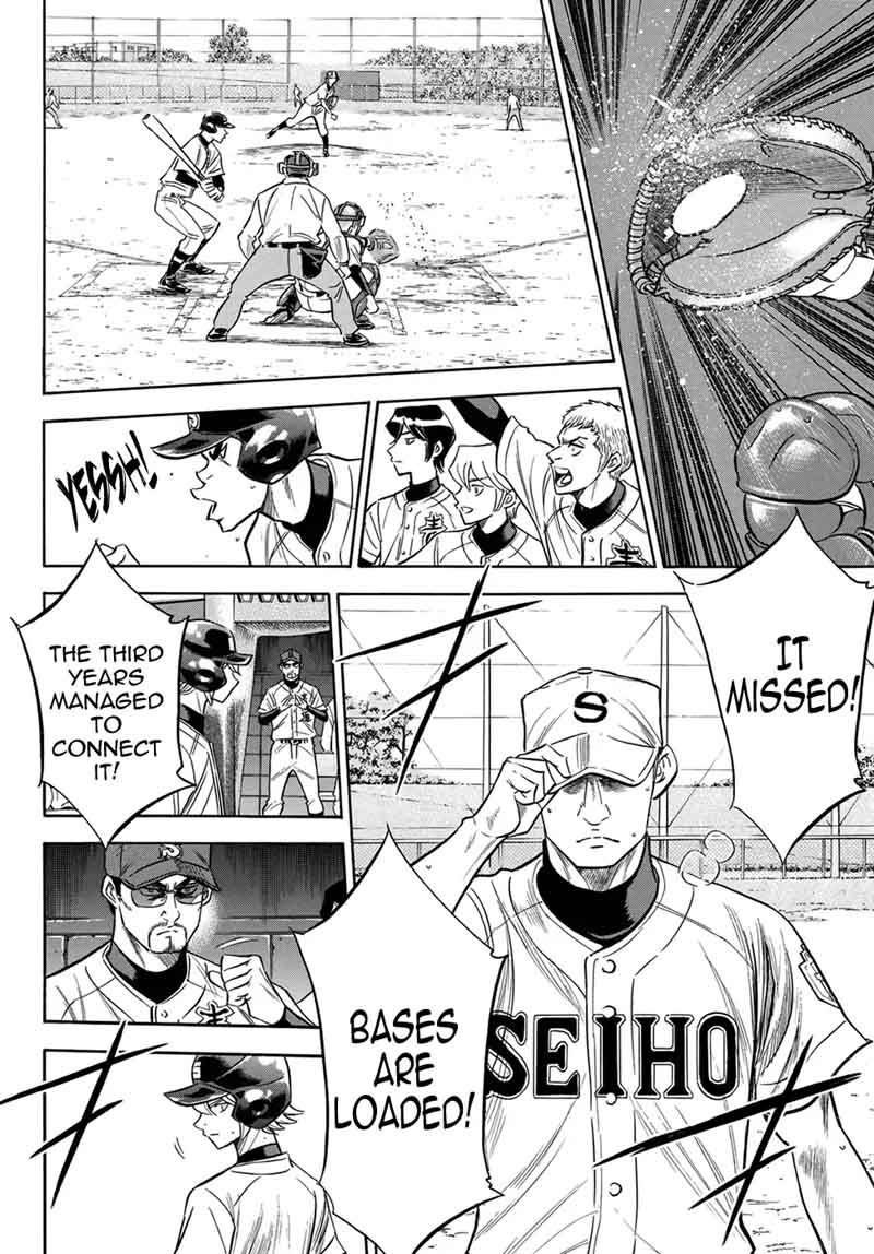 Diamond No Ace Act II 124 12