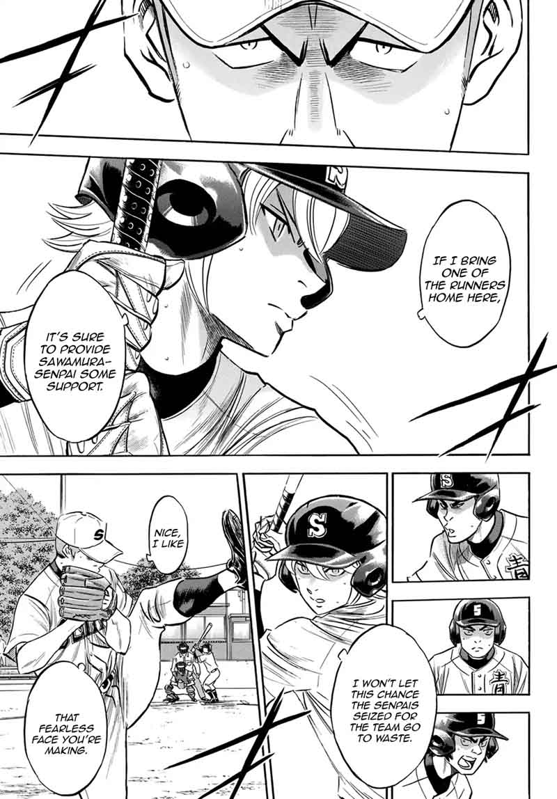 Diamond No Ace Act II 124 15