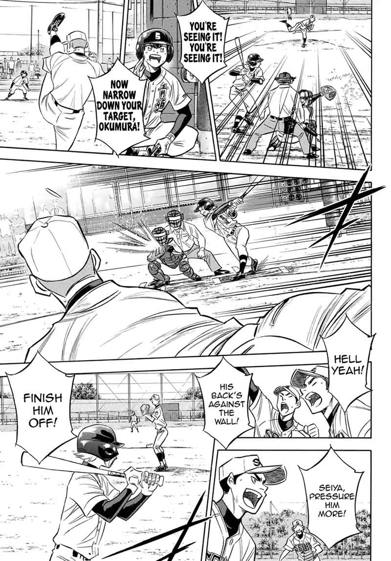 Diamond No Ace Act II 124 17