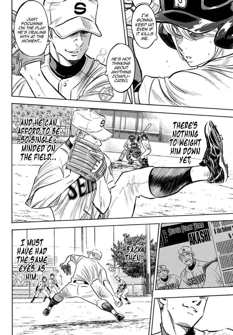 Diamond No Ace Act II 124 18