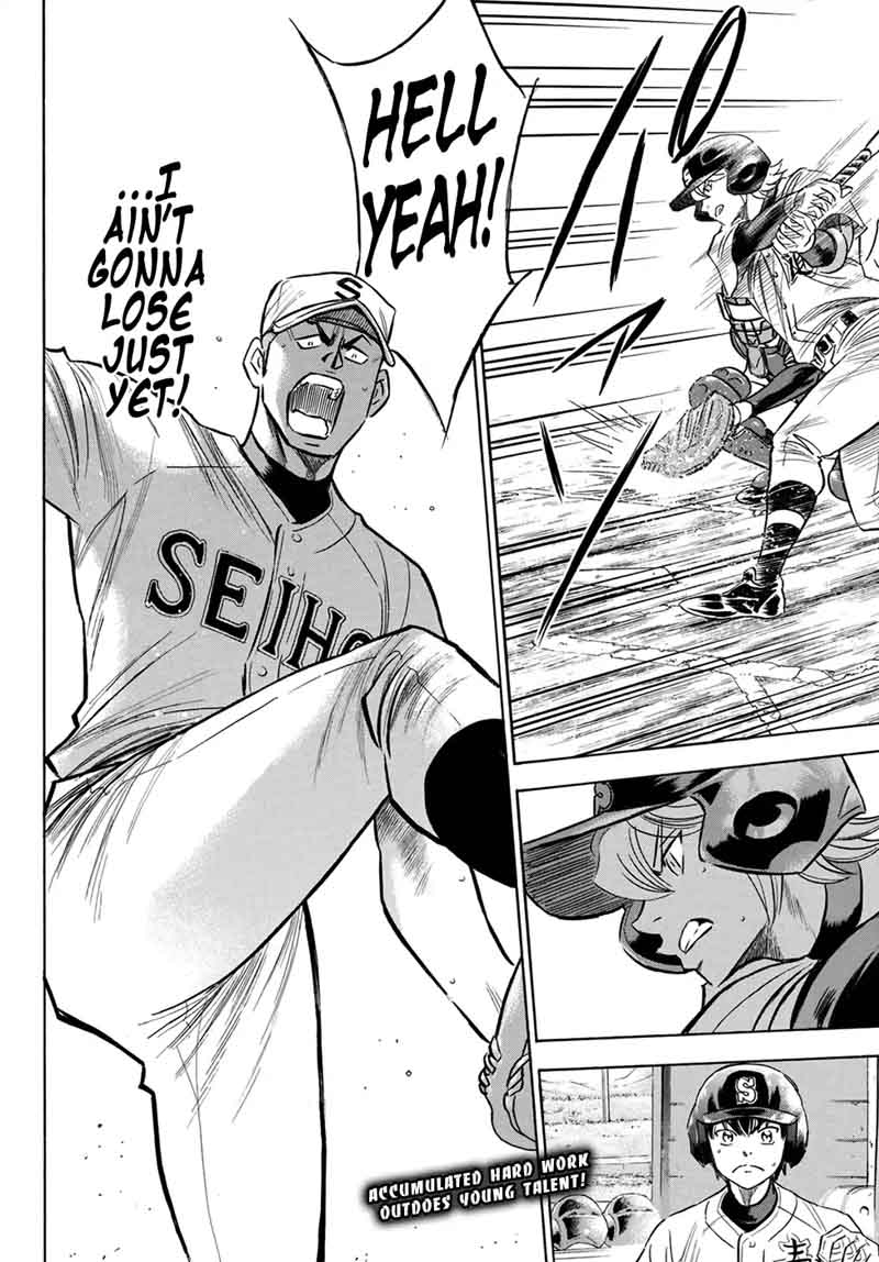 Diamond No Ace Act II 124 20