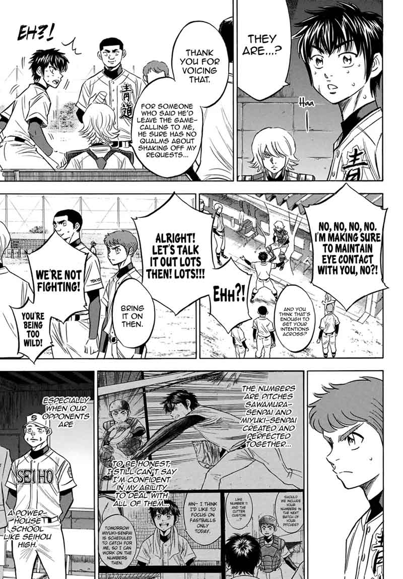 Diamond No Ace Act II 124 3