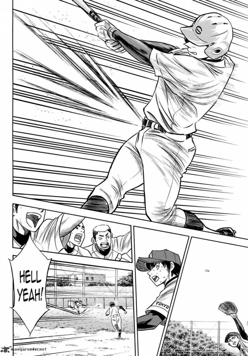 Diamond No Ace Act II 125 10