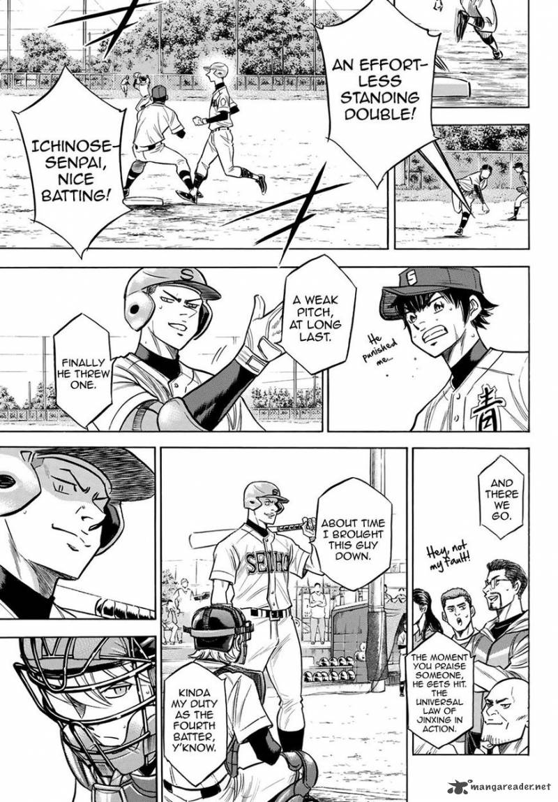 Diamond No Ace Act II 125 11