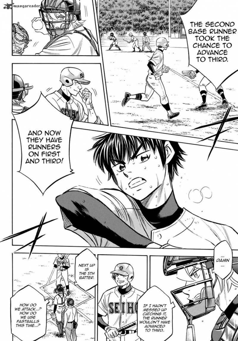 Diamond No Ace Act II 125 14