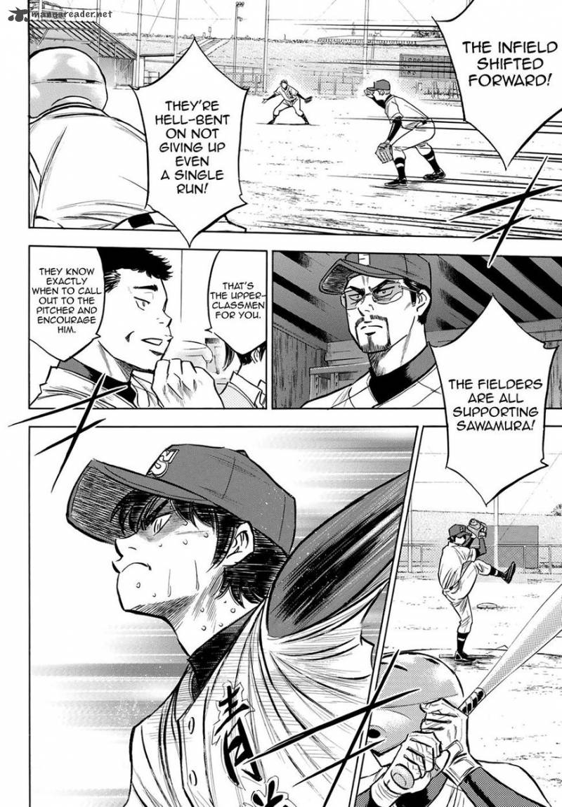 Diamond No Ace Act II 125 16