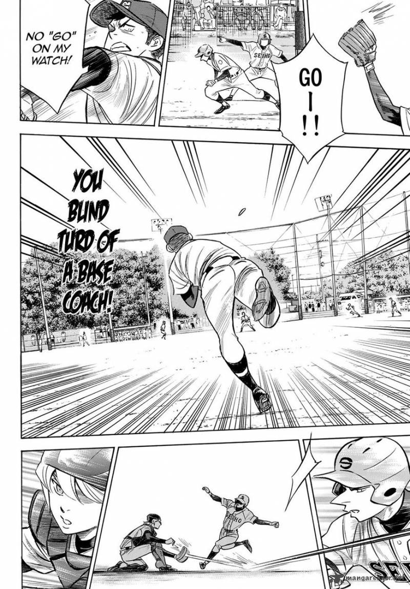 Diamond No Ace Act II 125 18