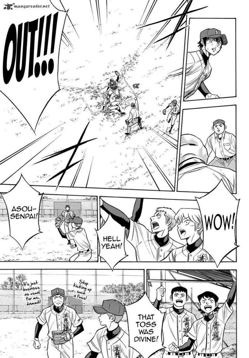 Diamond No Ace Act II 125 19