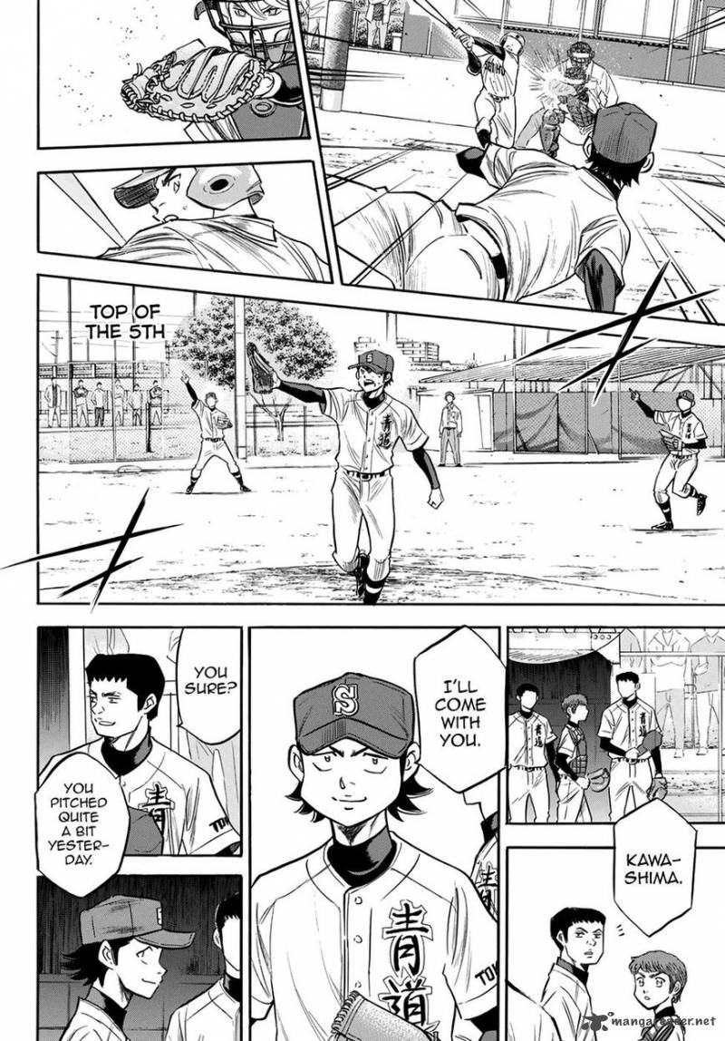 Diamond No Ace Act II 125 2