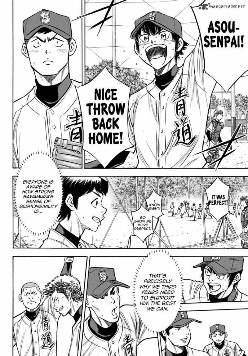 Diamond No Ace Act II 125 20