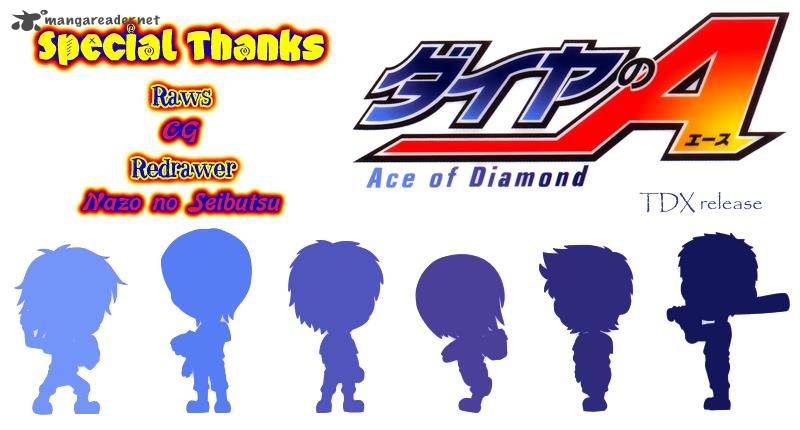 Diamond No Ace Act II 125 22