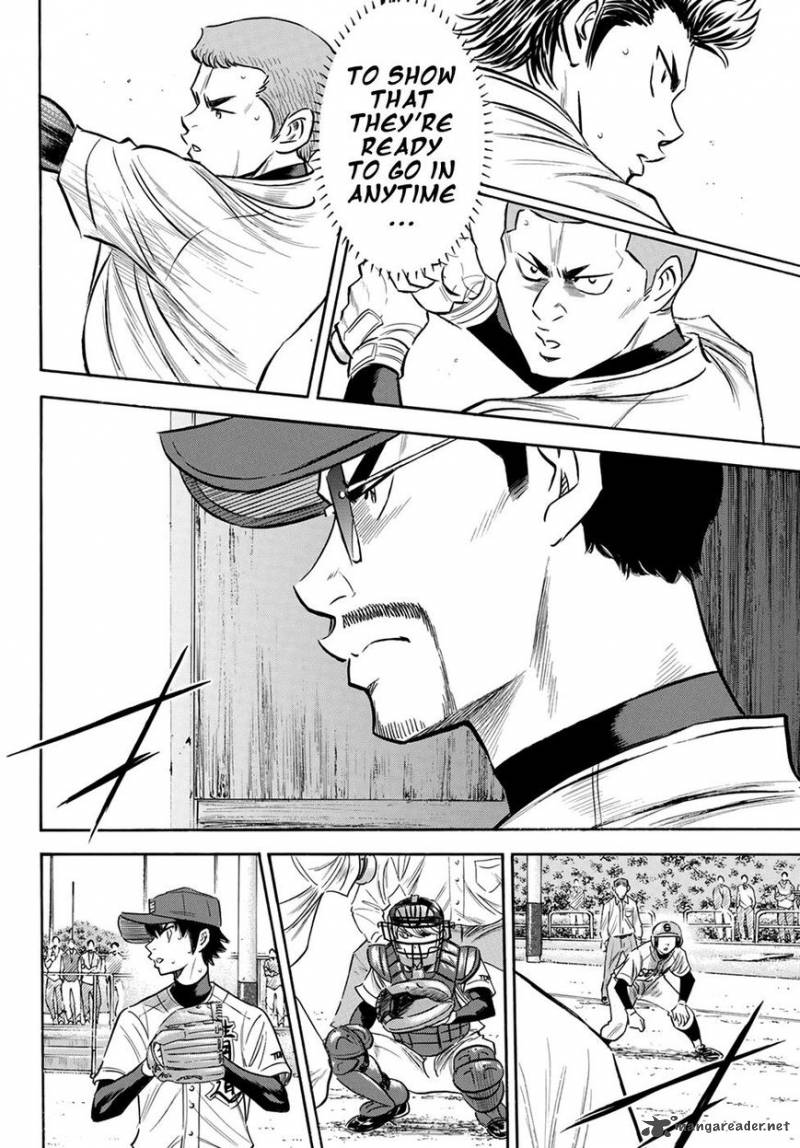 Diamond No Ace Act II 125 4