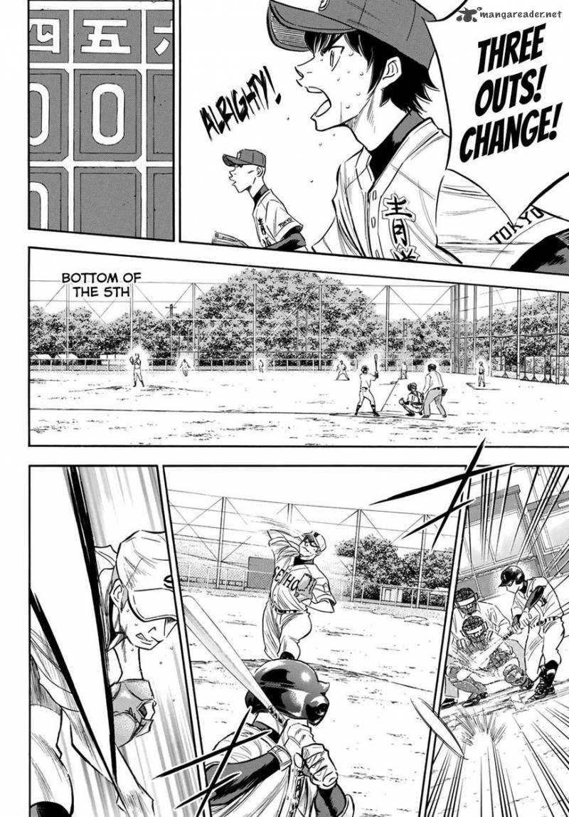 Diamond No Ace Act II 125 6