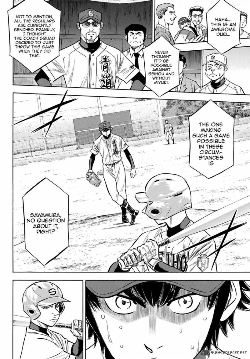 Diamond No Ace Act II 125 8