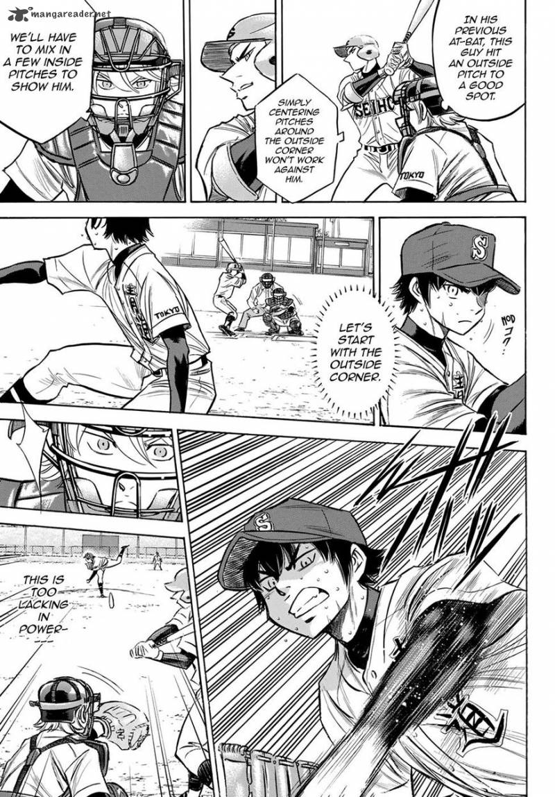 Diamond No Ace Act II 125 9