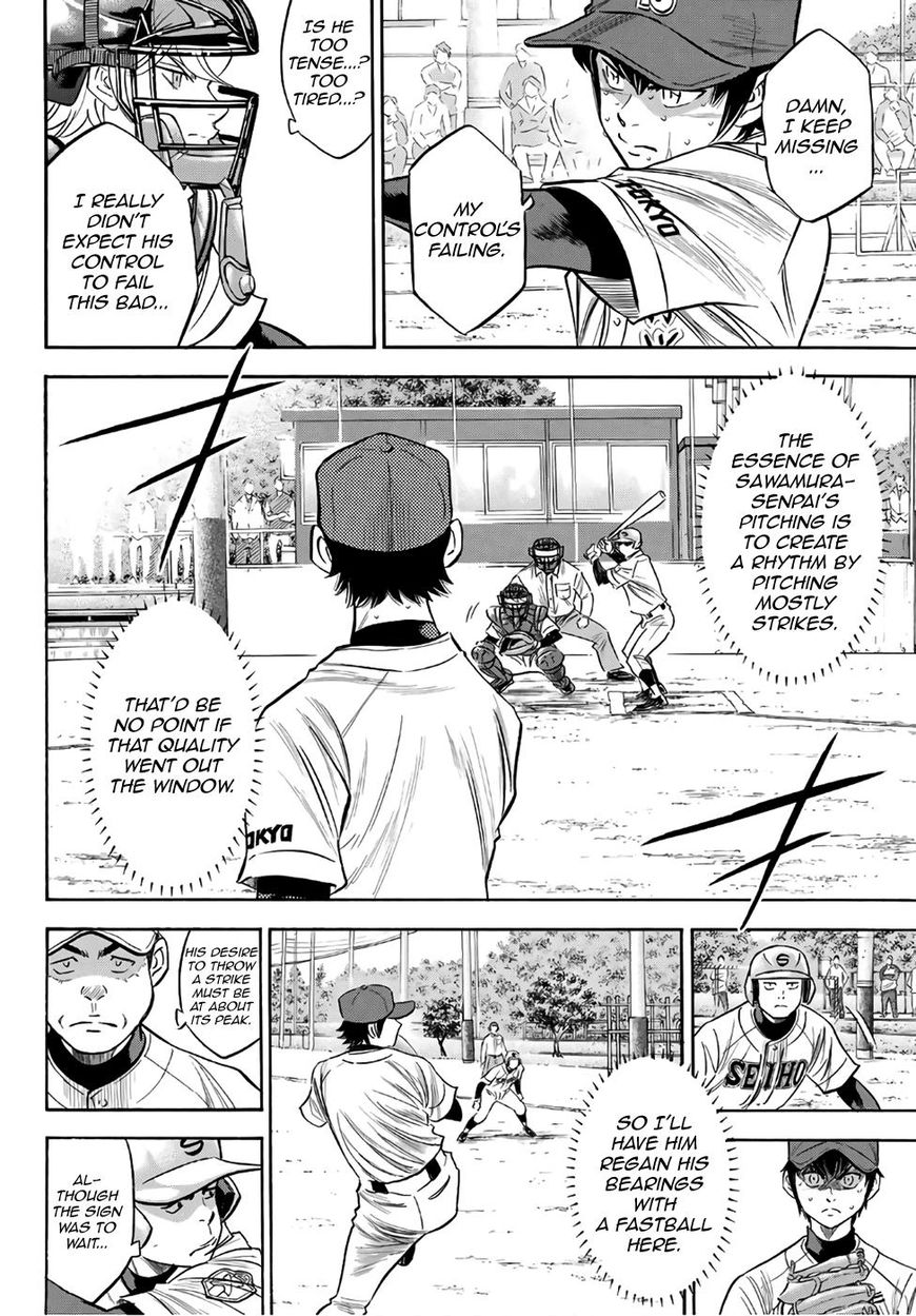 Diamond No Ace Act II 127 10