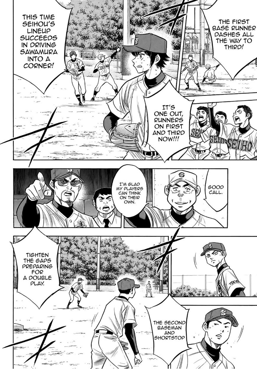 Diamond No Ace Act II 127 12