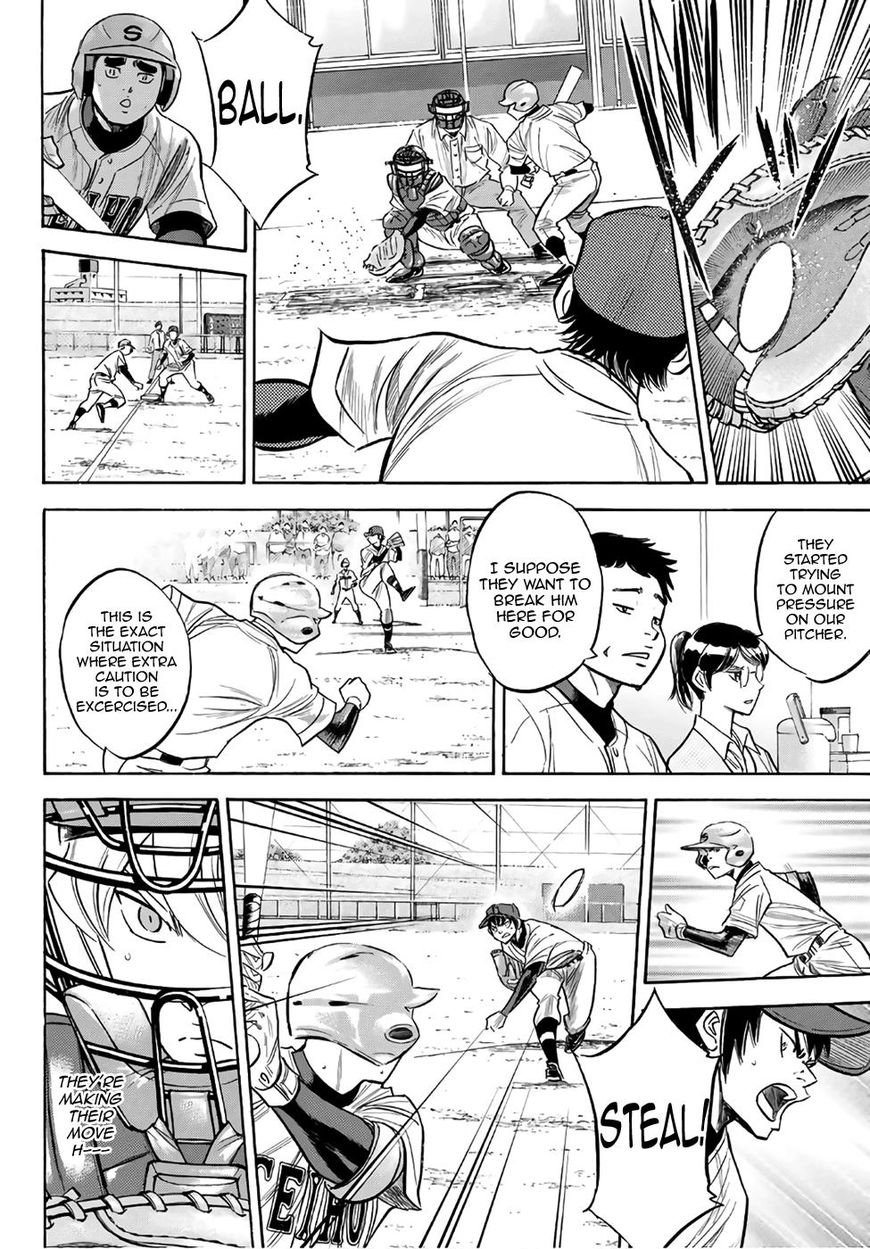 Diamond No Ace Act II 127 14