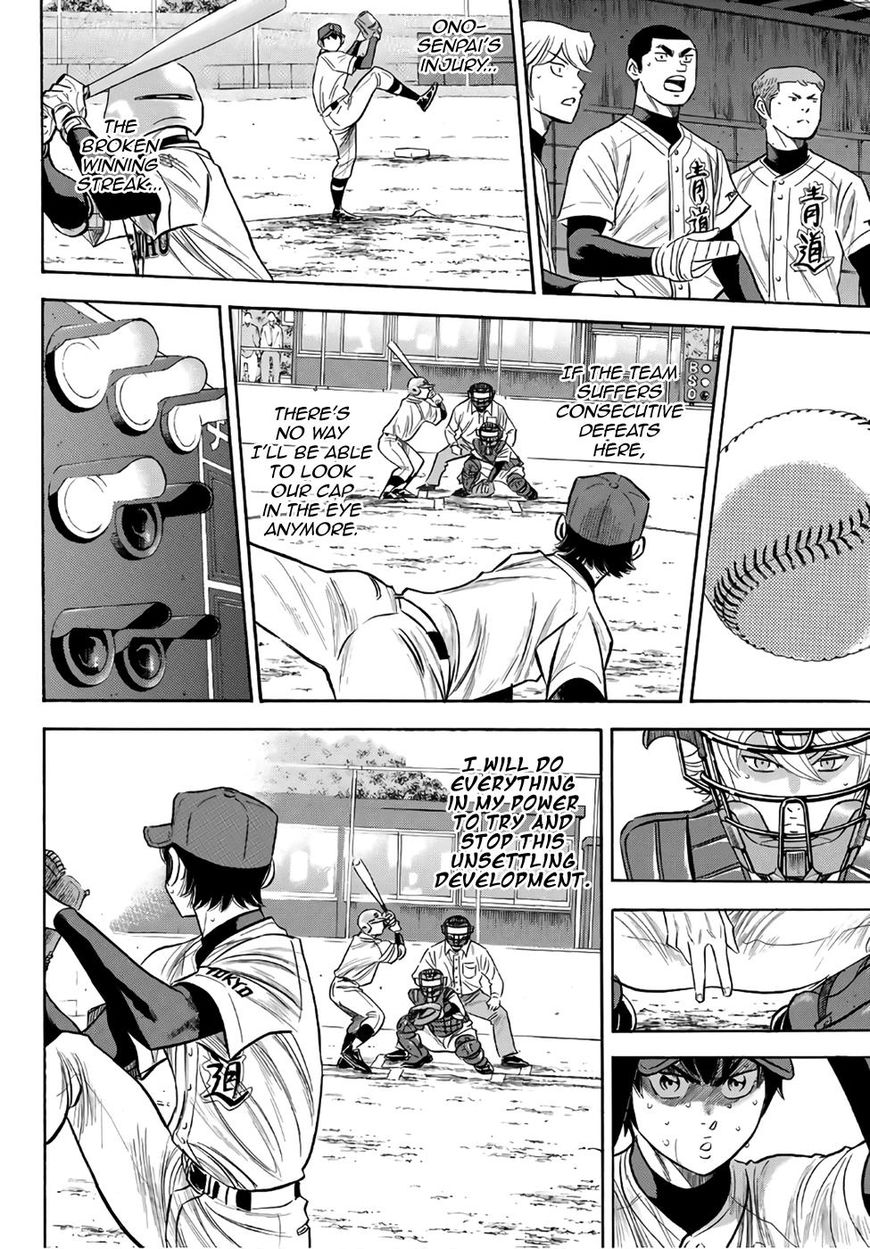 Diamond No Ace Act II 127 2