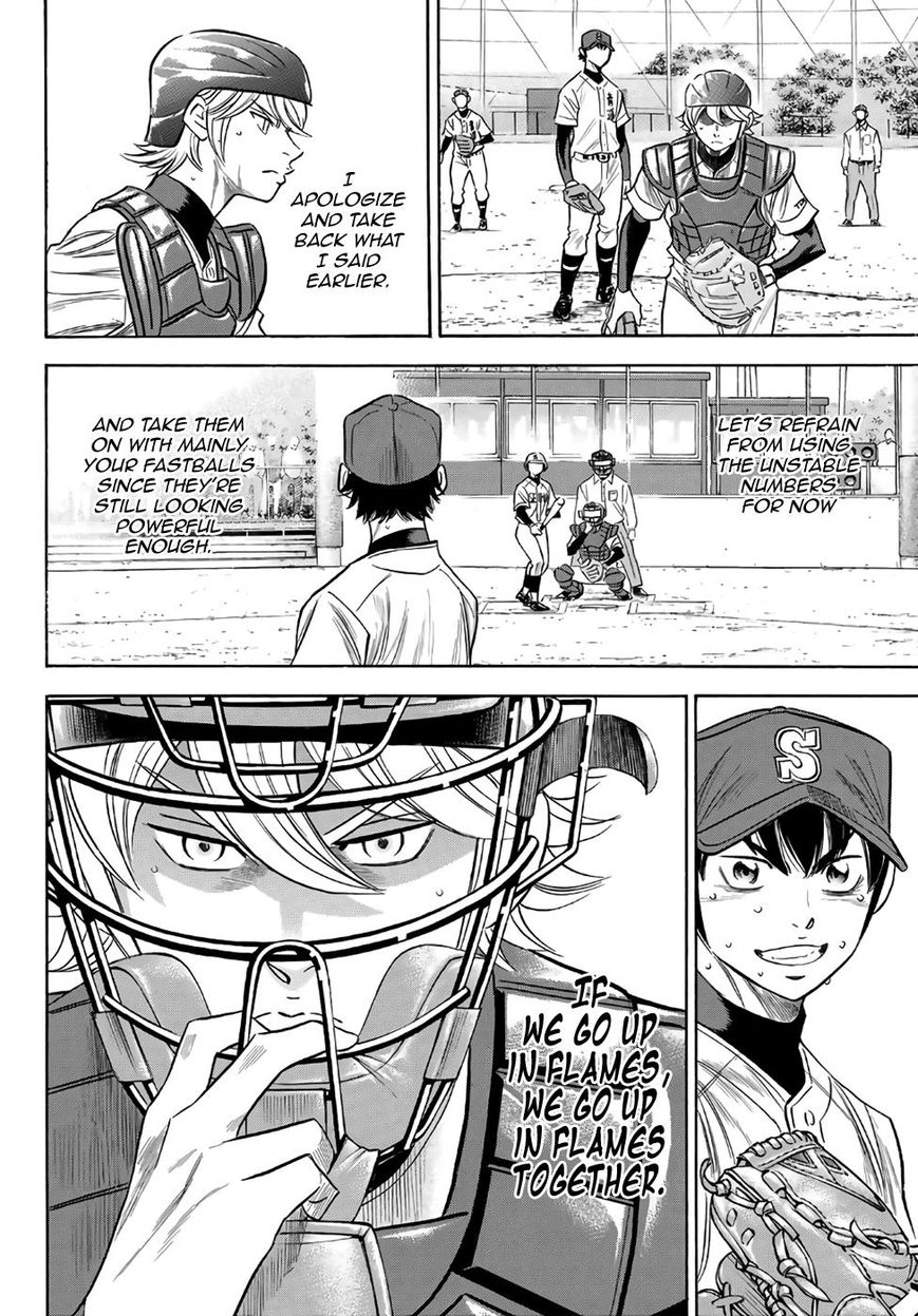 Diamond No Ace Act II 127 20