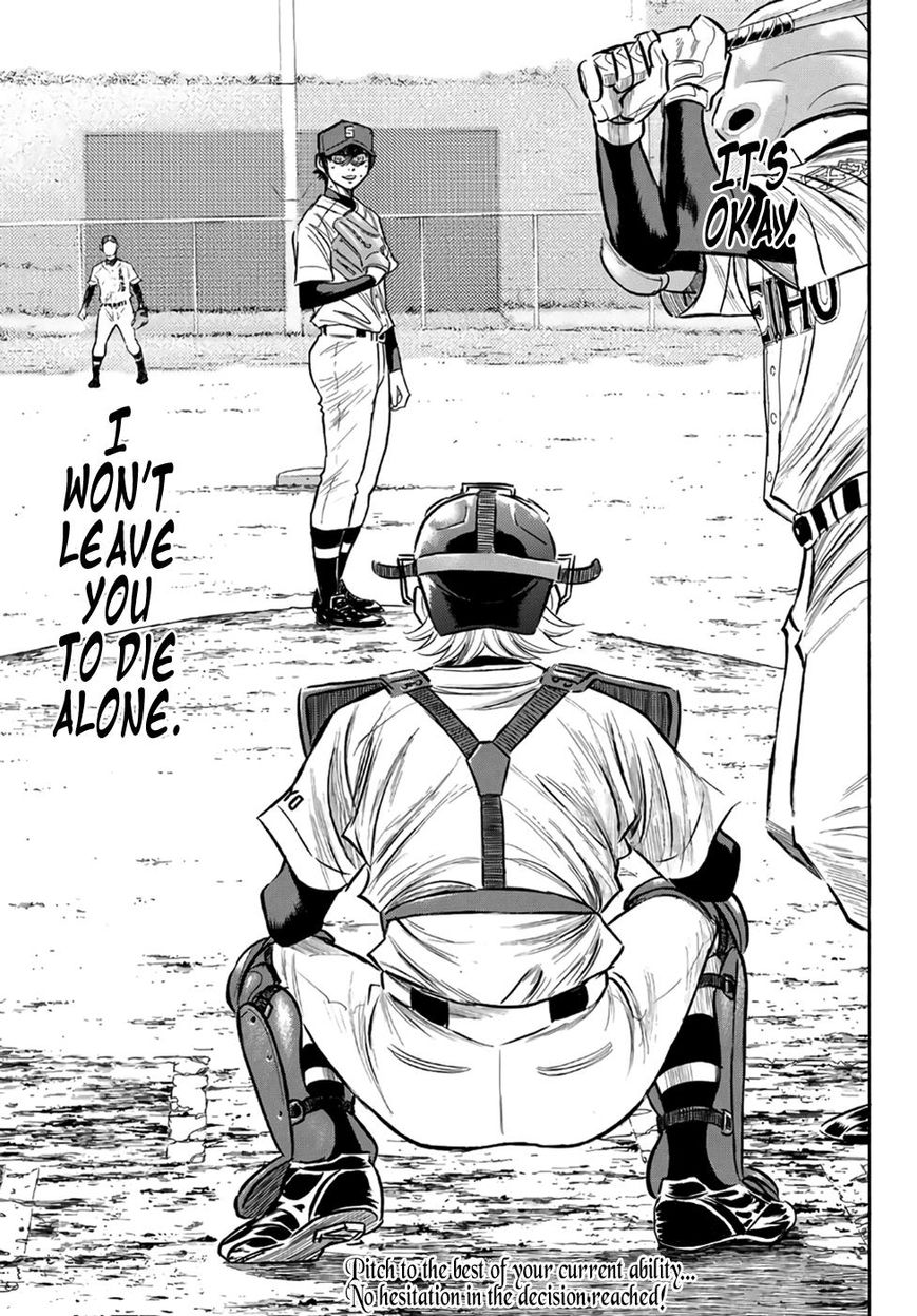 Diamond No Ace Act II 127 21