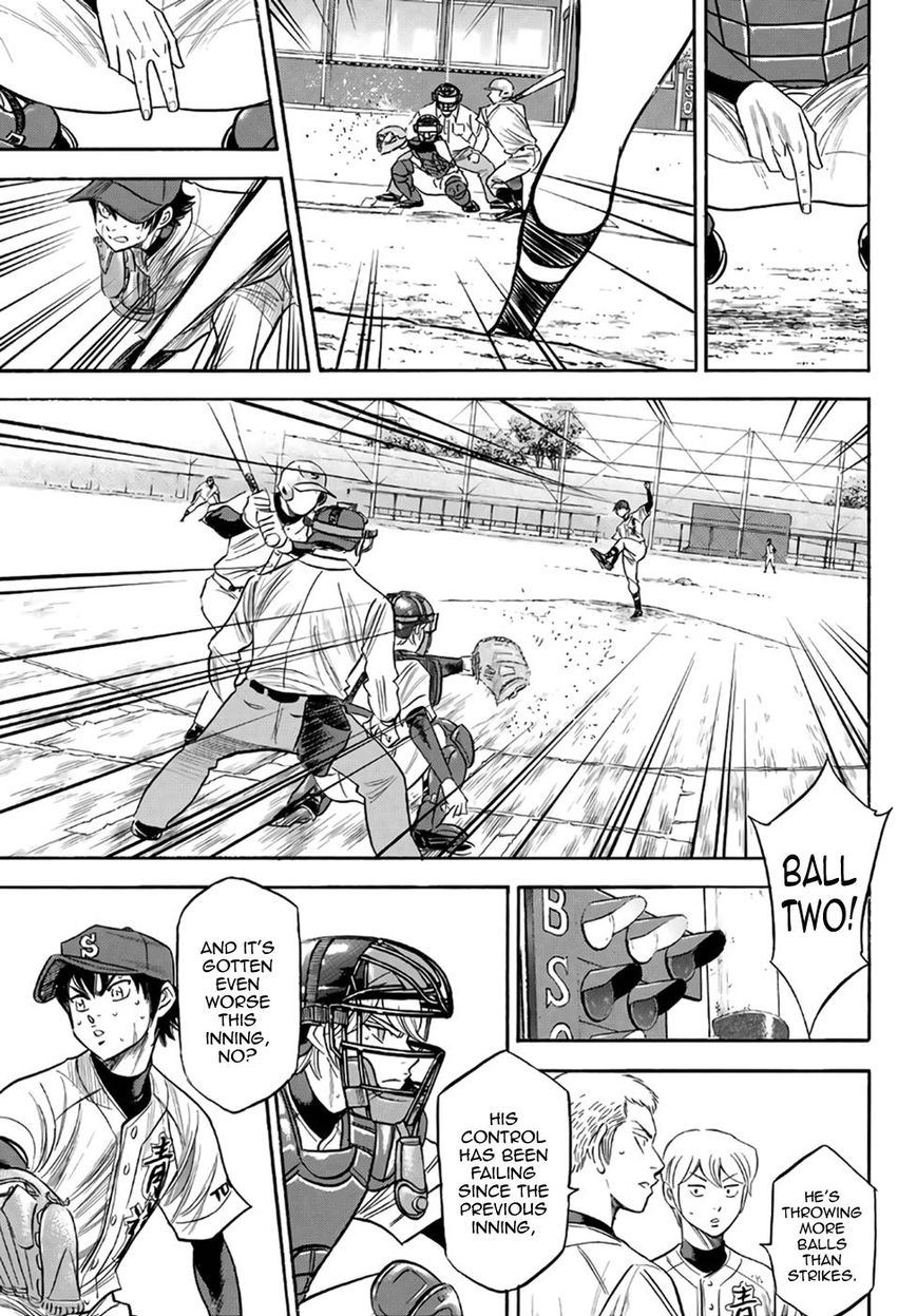 Diamond No Ace Act II 127 5