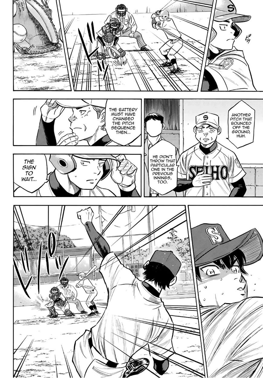 Diamond No Ace Act II 127 6