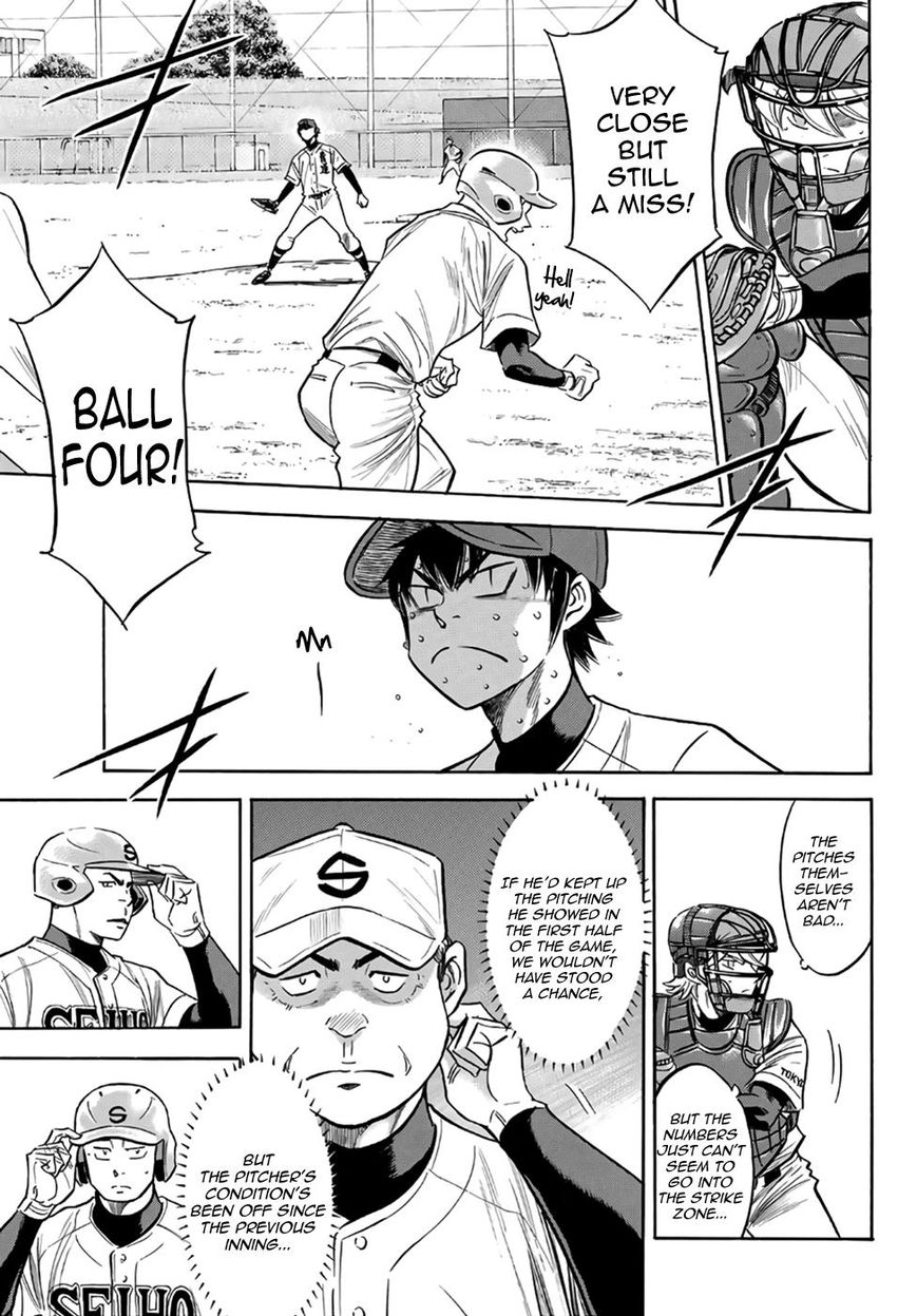 Diamond No Ace Act II 127 7