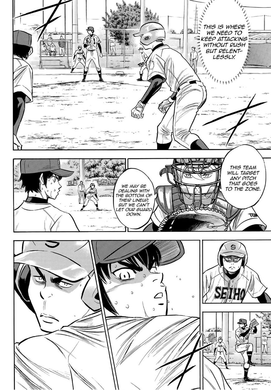 Diamond No Ace Act II 127 8