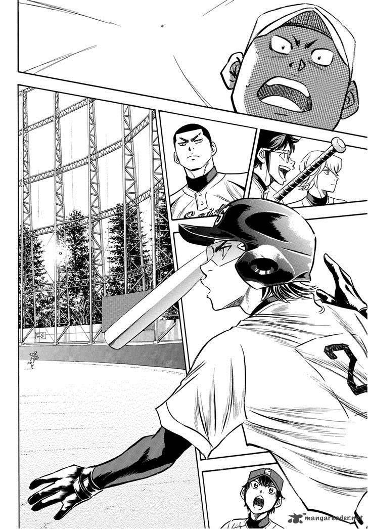 Diamond No Ace Act II 13 10