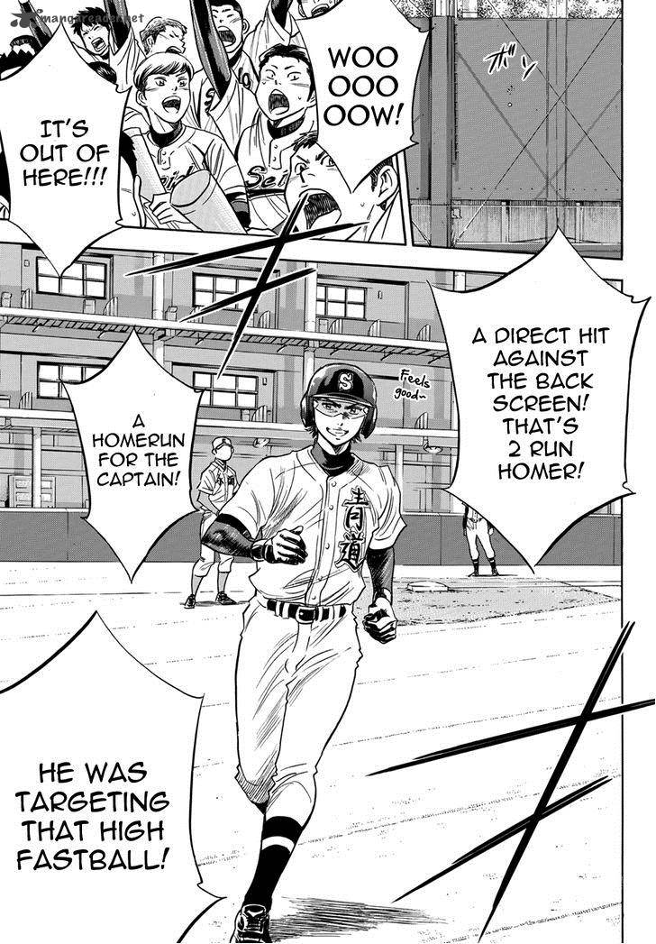 Diamond No Ace Act II 13 11