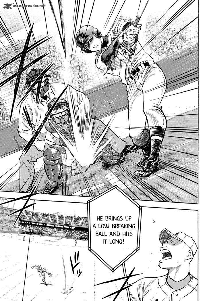 Diamond No Ace Act II 13 13
