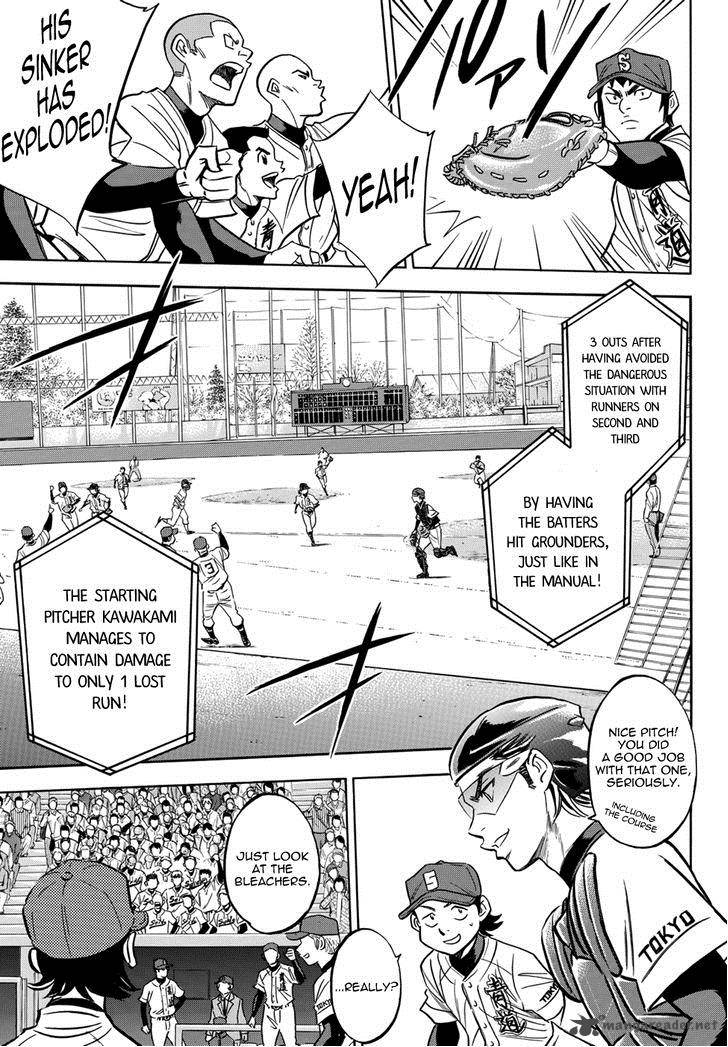 Diamond No Ace Act II 13 17