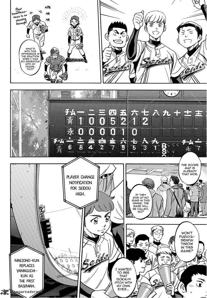 Diamond No Ace Act II 13 18