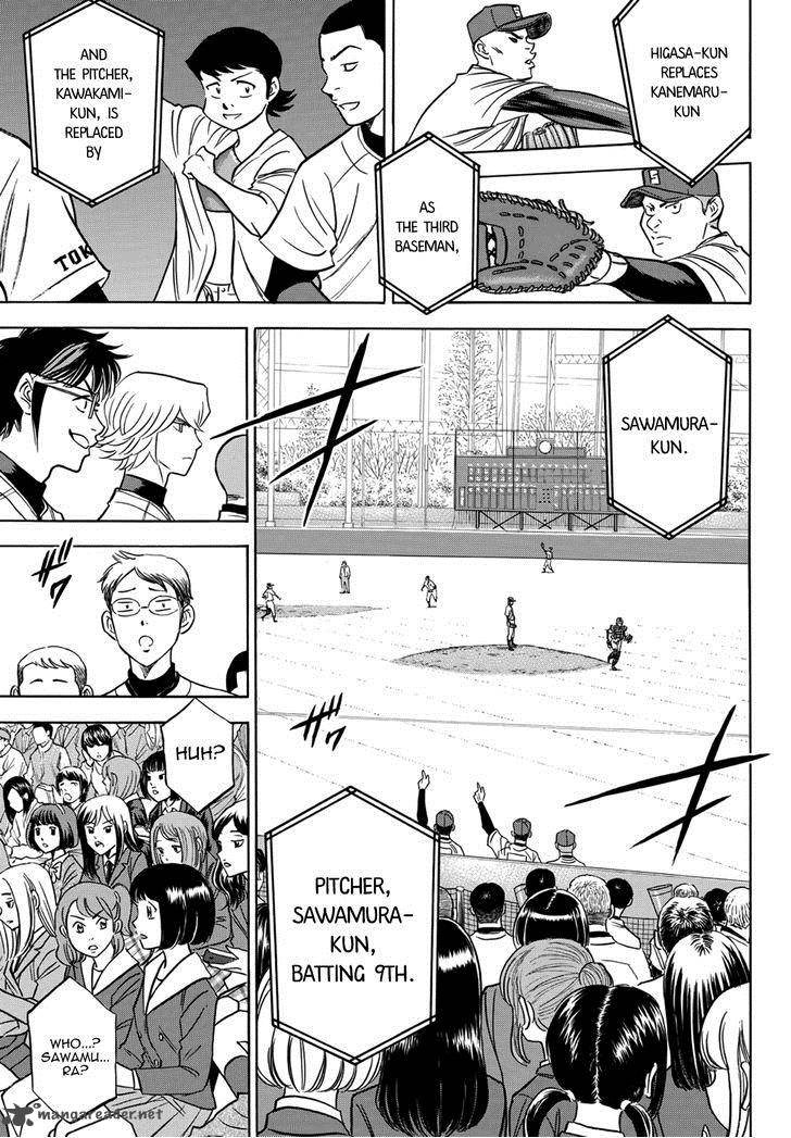 Diamond No Ace Act II 13 19