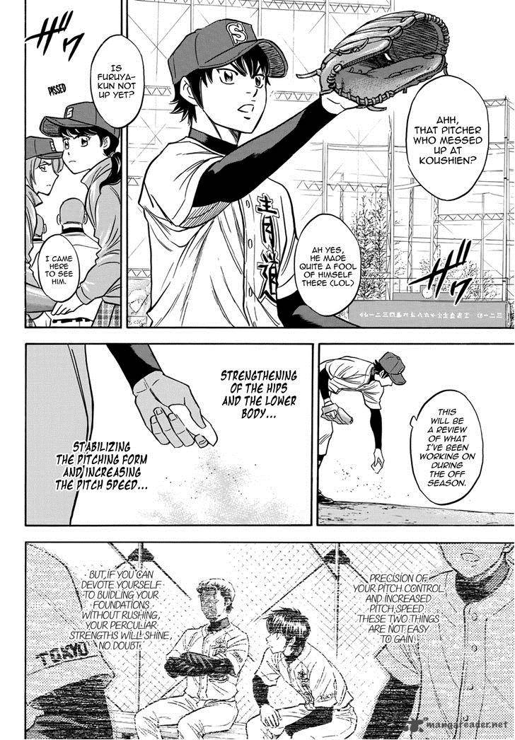 Diamond No Ace Act II 13 20