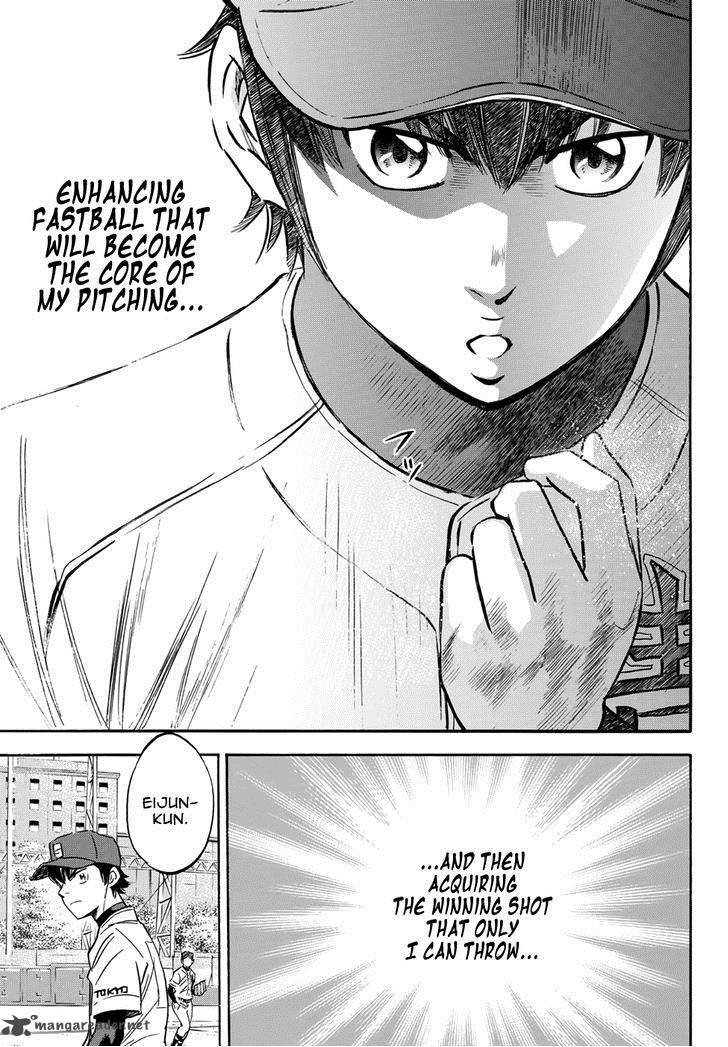 Diamond No Ace Act II 13 21