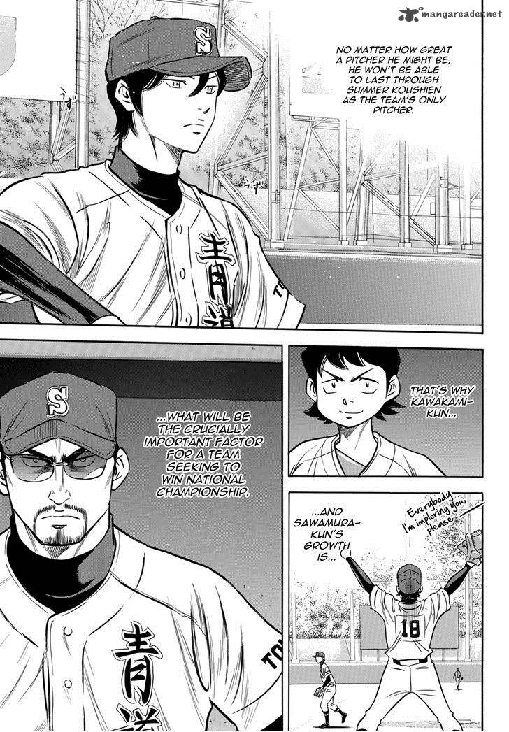 Diamond No Ace Act II 13 23