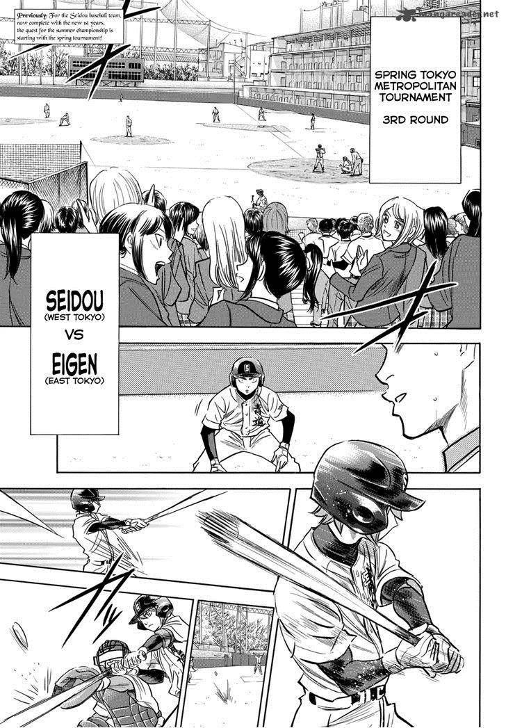 Diamond No Ace Act II 13 4
