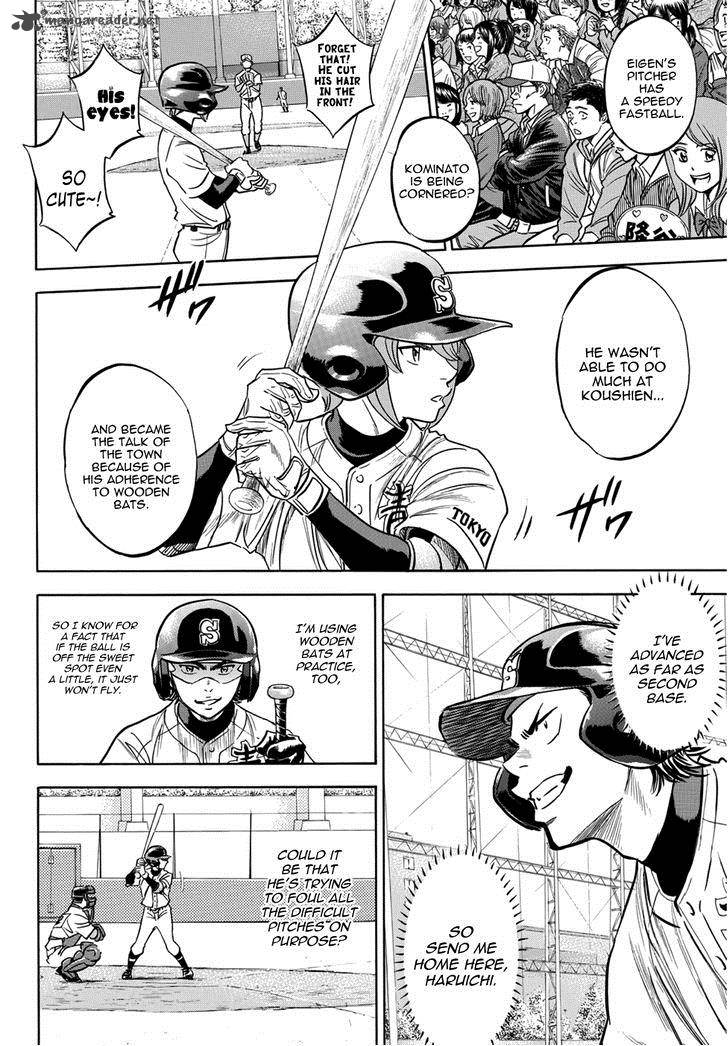 Diamond No Ace Act II 13 5