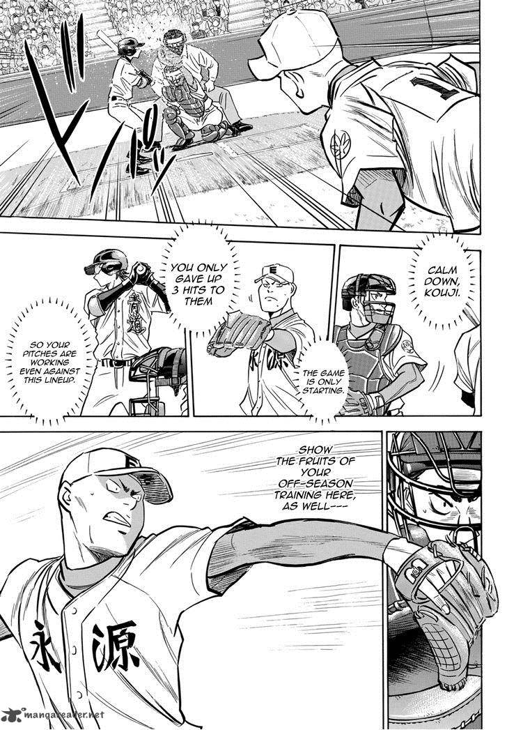 Diamond No Ace Act II 13 8