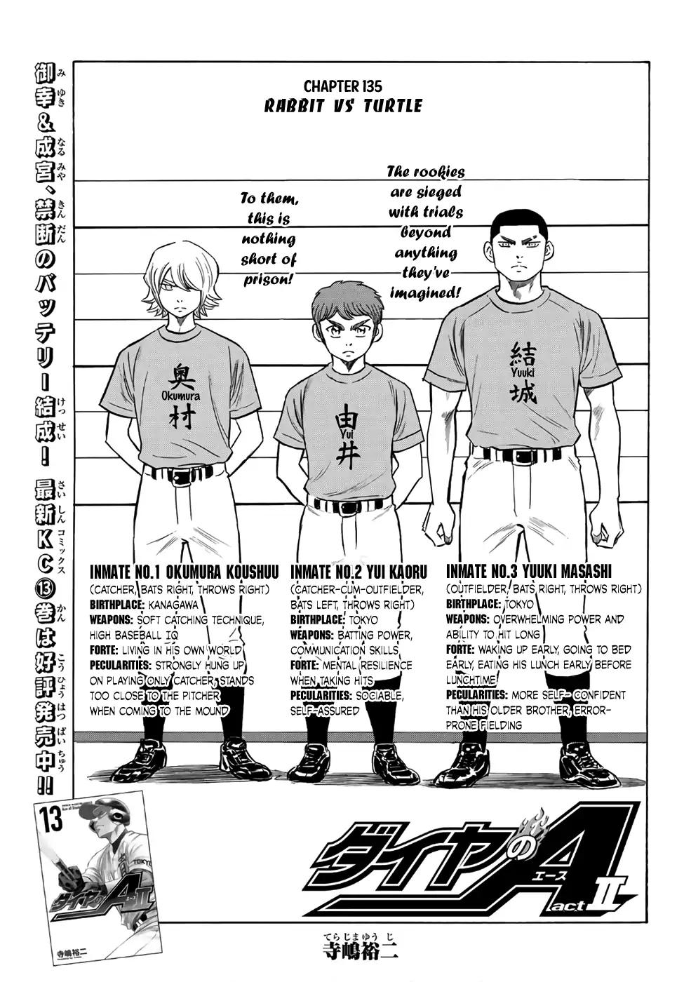 Diamond No Ace Act II 135 1
