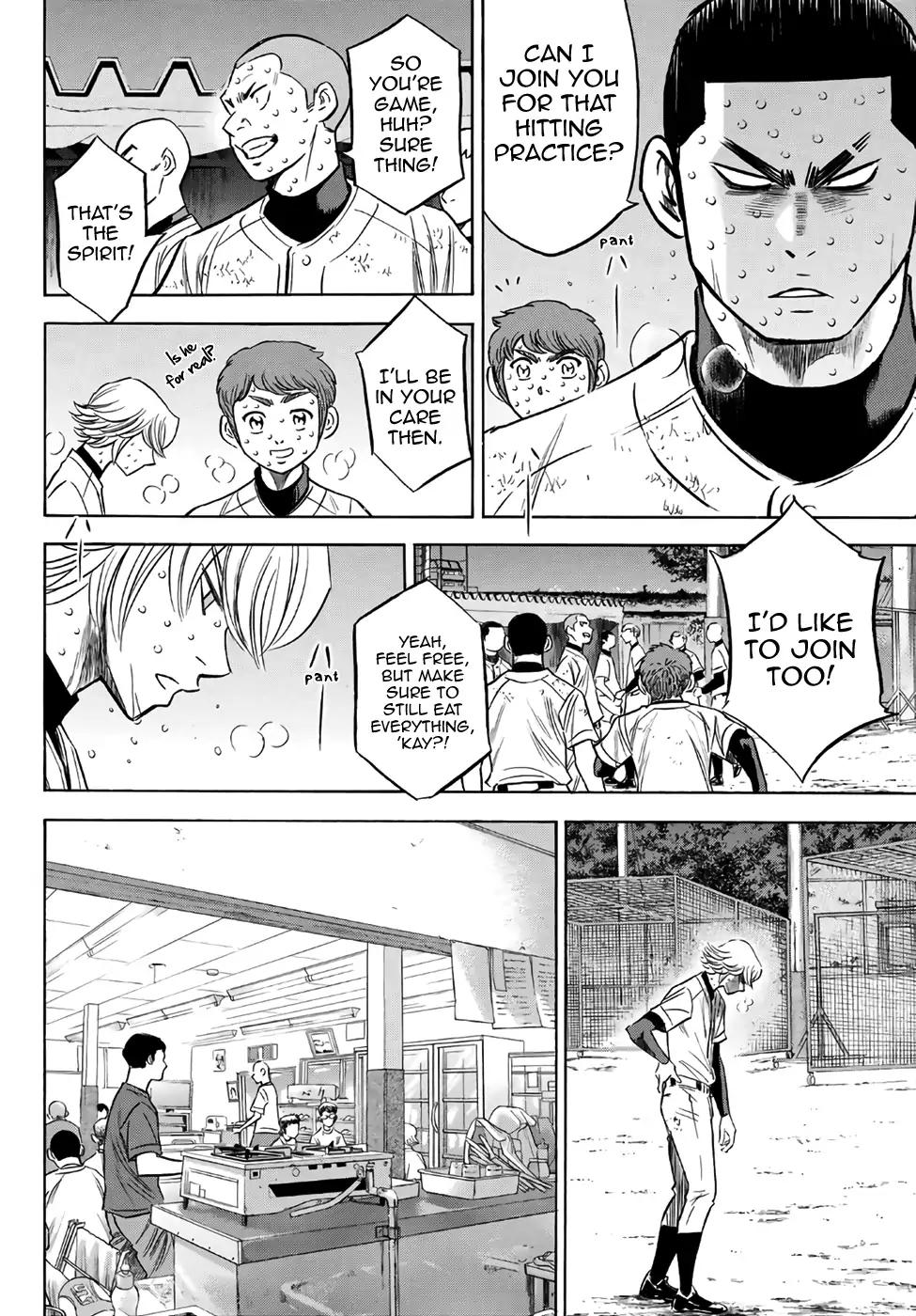 Diamond No Ace Act II 135 16