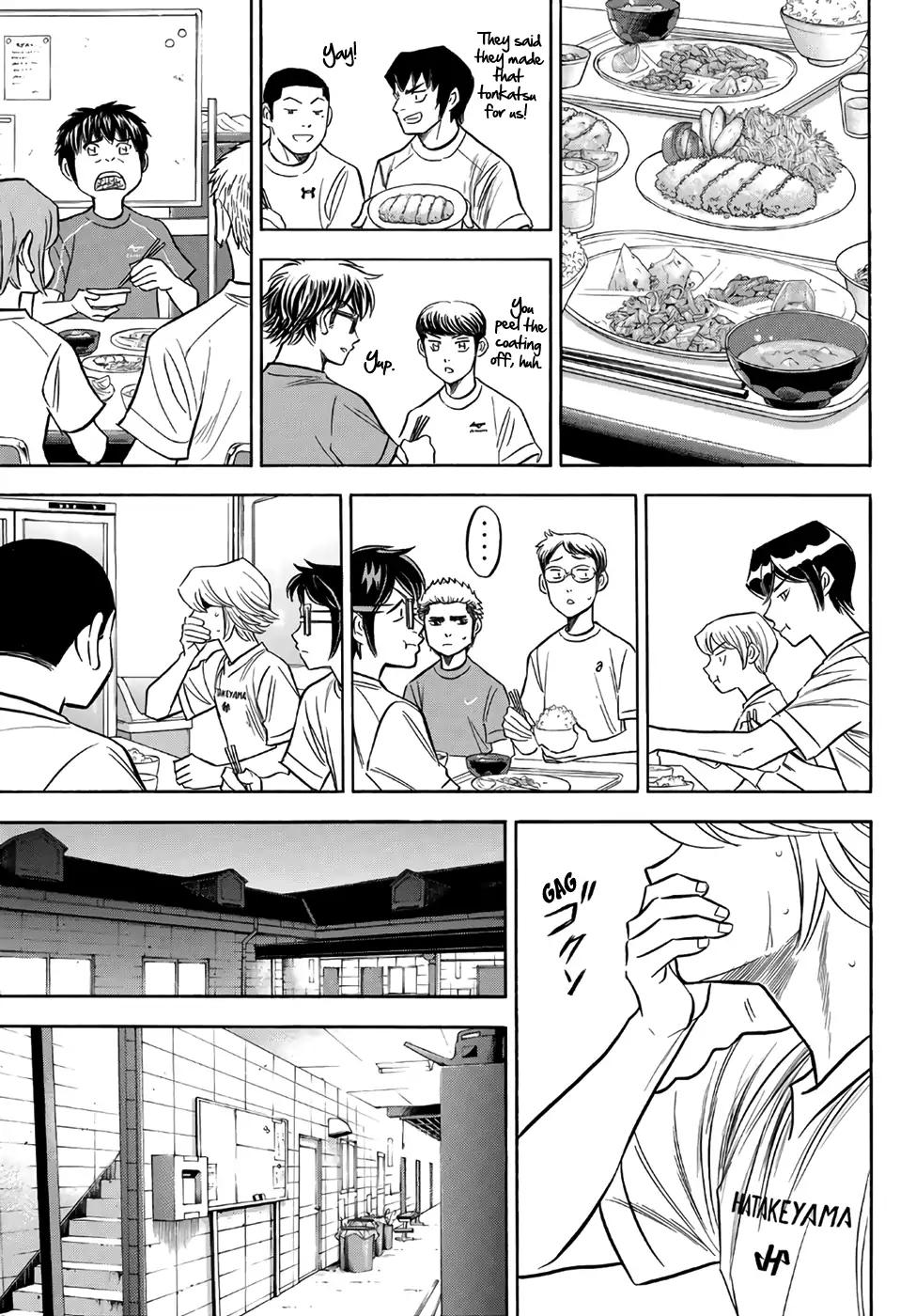 Diamond No Ace Act II 135 17