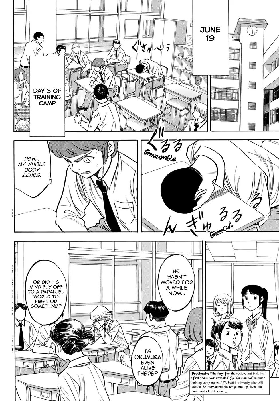 Diamond No Ace Act II 135 2
