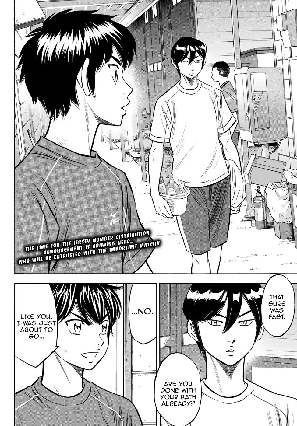 Diamond No Ace Act II 135 20