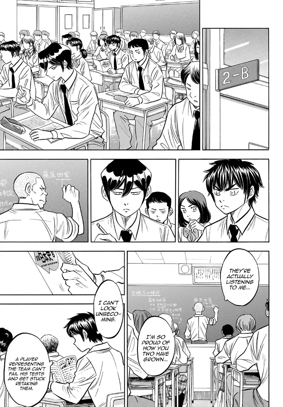Diamond No Ace Act II 135 3
