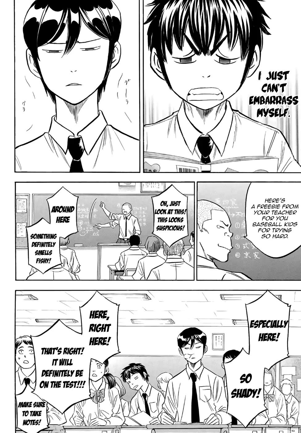 Diamond No Ace Act II 135 4